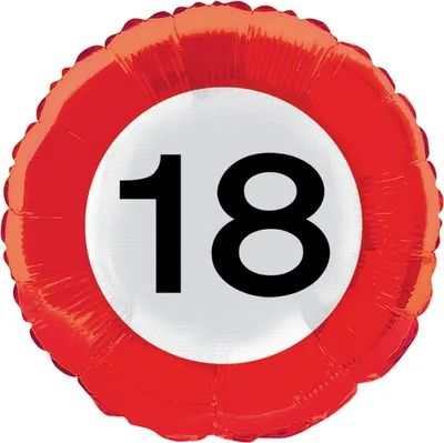 Produktbild von Verkehrsschild 18 Folienballon 45cm