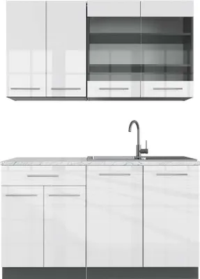 Produktbild von Singleküche Vicco Fame-Line Weiß Hochglanz/Anthrazit 140 cm , AP Marmor, Model 42176