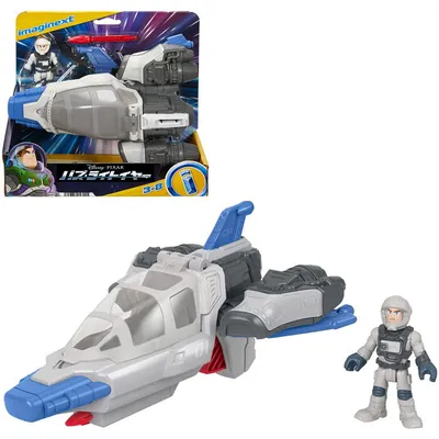Obrázok produktu pre Fisher-Price Imaginext HGT32, 3 rok / roky, Modrá, Šedá, Plast