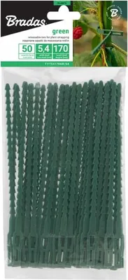 Produktbild von Bradas Kabelbinder TYT54170GR/50 50 Stück 17 cm