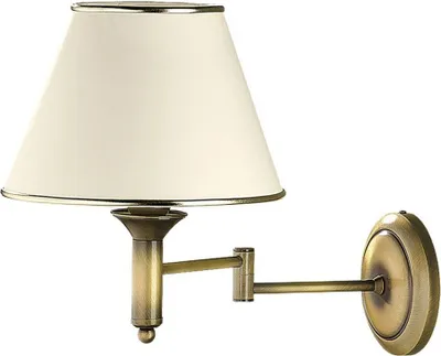 Produktbild von Verstellbare Wandleuchte PENELO in Weiß Messing antik klassisches Design Wandlampe Bett Wohnzimmer Hotel