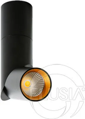 Image de Lampa réflecteur spot Santos AZ2416 Azzardo