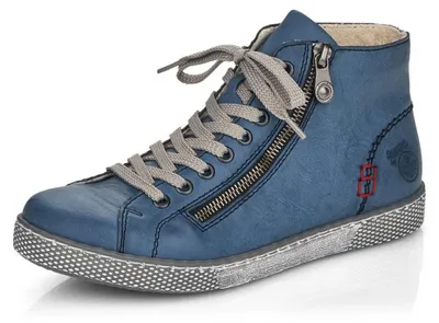 Zdjęcie produktu dla Rieker damskie buty za kostkę niebieskie