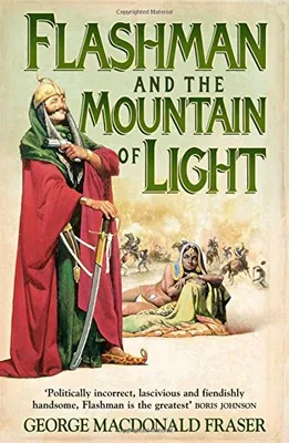 Immagine prodotto di Flashman and the Mountain of Light