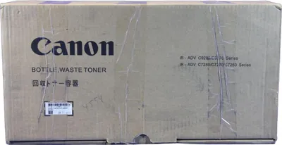 Produktbild von Canon IRC7055WB
