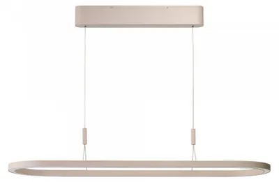 Zdjęcie produktu dla Lampa wisząca LED 50W LAYLA beżowa AZ6756 Azzardo