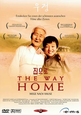 Produktbild von The Way Home - Wege nach Hause