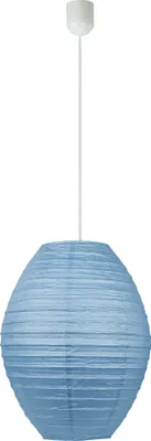 Produktbild von Candellux KOKON Hängelampe 1xE27 31-05687