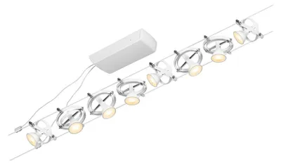 Produktbild von Paulmann 94492, Schienenlichtschranke, GU5.3, 0 Glühbirne(n), 230 V, Weiß