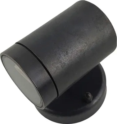 Produktbild von Außenwandlampe Glas Messing massiv GU10 IP64 10 cm hoch Schwarz antik Modern Wandleuchte außen
