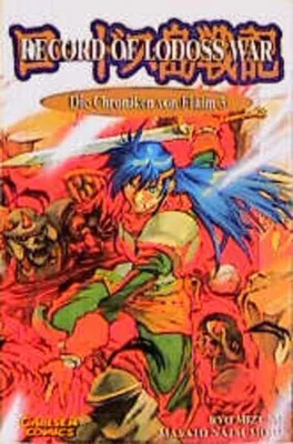 Produktbild von Record of Lodoss War: Chroniken von Flaim Bd. 3