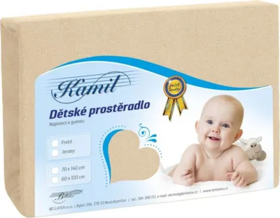 Immagine prodotto di Lenzuolo in spugna per bambini - Beige - 70x140