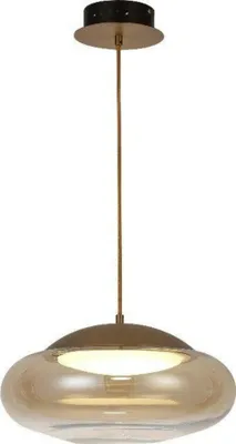 Obrázek produktu pro LED 23W HELENA C AZ4668 Azzardo závěsná lampa