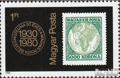 Produktbild von Briefmarken Ungarn 1980 Mi 3428A (kompl.Ausg.) postfrisch Briefmarkenmuseum