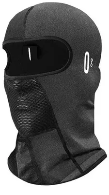 Produktbild von Motorzonnehut aus UV-beständigem Material, unisex, Heathergrau, Schutz vor der Sonne, Winddicht, Brilleinlage