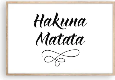 Produktbild von Gerahmtes Poster - Rahmen in heller Eiche - Hakuna Mama Maxim - 91,5x61 cm - Wand Bild - Wanddeko - Wandbilder - Wandposter - Bilderrahmen - Bilder - Kunstdruck - Wandbild - P2NAA91x61-4248