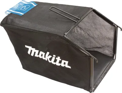 Produktbild von Makita Grasfangkorb kpl. 70 l - 122B20-7