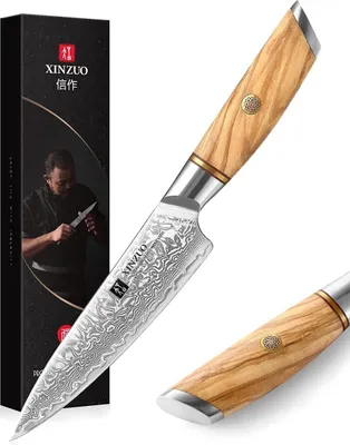 Produktbild von XinZuo - Damast Gemüsemesser - B37 Lan Serie