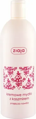 A bottle of ZIAJA body wash with a decorative pattern and text.