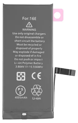 Produktbild von Akku für Apple iPhone 16e – Ersatzteil mit 3349 mAh Kapazität, Modell A3018