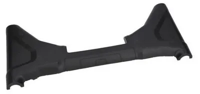 Obrázok produktu pre Rukoväť na kosačku BOSCH OUTILLAGES - F016L90067
