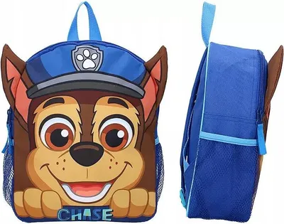 Zdjęcie produktu dla Niebieski plecak dziecięcy Psi Patrol Chase