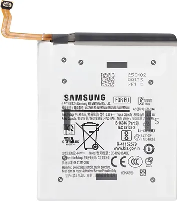 Image de Samsung, batterie de rechange d'origine Galaxy S25 Plus 4900 mAh Service Pack, gris