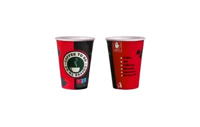 Produktbild von Kaffeebecher – TO GO 200 ml - 500 Becher