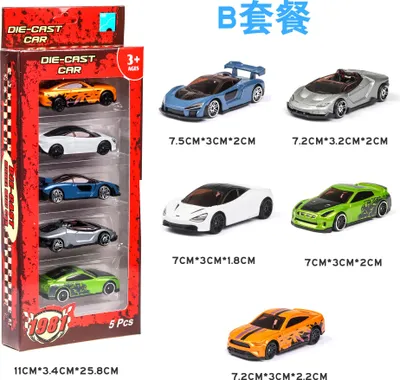 Zdjęcie produktu dla 5PCS 1: 64 Symulowane dzieci Zabawka wielostylowy Taxiing Alloy Mini Car Model B