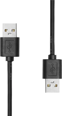Image de ProXtend Câble USB 2.0 A vers A M/M