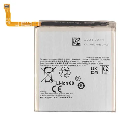 Produktbild von Ersatzakku für Samsung Galaxy S24, 4000 mAh, 3,88 V, 15,52 Wh, Modell EB-BS921ABE