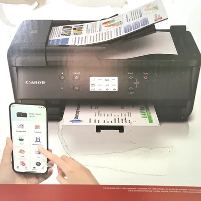 Zdjęcie produktu dla Canon PIXMA TR 7650