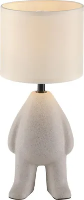 Produktbild von JUST LIGHT LED Tischleuchte TED Stoffschirm beige H 14cm Wohnbereich, z.B. Wohnzimmer, Schlafzimmer, Esszimmer, Flur