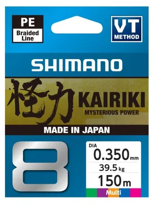 Produktbild von Shimano Kairiki 8 SX Länge 150m ø 0,35mm