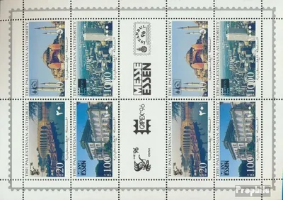 Produktbild von Briefmarken Palästina / Autonomiegebiet 1996 Mi 47-50 Zd-Bogen (kompl.Ausg.) gestempelt Briefmarkenausstellung