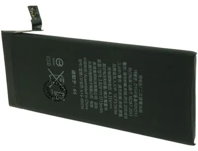 Produktbild von Batterie kompatibel mit APPLE A1688 - Otech