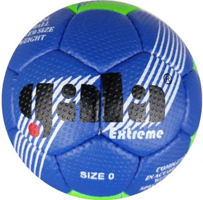 Immagine prodotto di Gala BH0053 Pallamano Extreme - mini