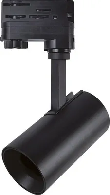 Productafbeelding van Armatuur NEXTRACK S-LINE, zwart, 1xGU10