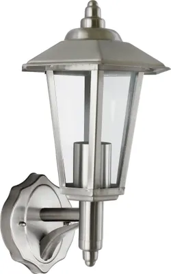 A silver outdoor wall lamp with a glass enclosure.