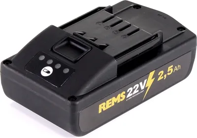 Obrázok produktu pre REMS akumulátor č. 571571 Li-Ion 21,6 V 2,5 Ah vhodný pre lis Mini Press 22 V
