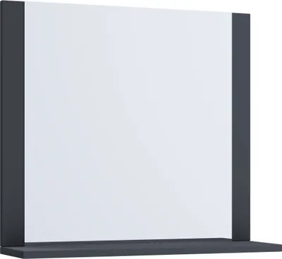 Obrázok produktu pre Kúpeľňové zrkadlo Nástenné zrkadlo Kúpeľňová polička Lendas 55x60 cm