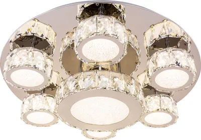 Produktbild von Globo Lighting|Deckenleuchte Metall verchromt, LED