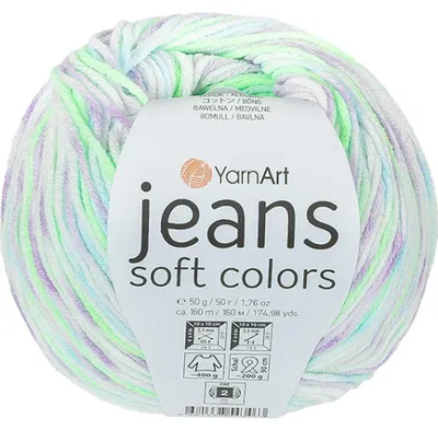 Produktbild von Garn JEANS Soft Colors – 50 g, 140 m – Violett, Grün