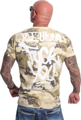 Produktbild von Yakuza Herren FU T-Shirt, Camouflage, 5XL