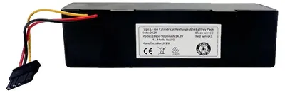 Zdjęcie produktu dla Akumulator wielokrotnego użytku, duża pojemność, wysoka wydajność, 5200 mAh, 1 sztuka