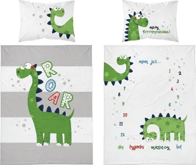 Produktbild von Baby-Bettwäsche-Set DINOSAURIER Motiv Bambus 100x135 cm, Kissenbezug 40x60 cm , 3527-A