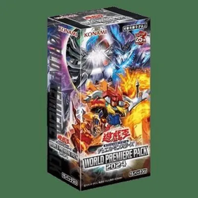 Immagine prodotto di Yu-Gi-Oh! World Premiere Pack 2024 Booster Box Japanese