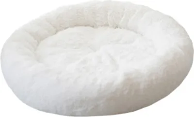 Produktbild von Wei? Hundebett Tierbtt Katzenbett Hundesofa Katzensofa Kissen Flauschig, Weich u Waschbar fš¹r Katzen Hunde£¬Durchmesser 50cm