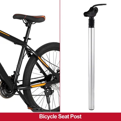 Image de Tige de selle de vélo réglable 31,8x550mm 1 pièce couleur argent