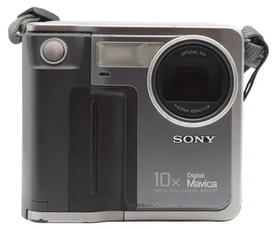 Produktbild von Sony Digital Mavica MVC-FD7 Kamera Digitalkamera